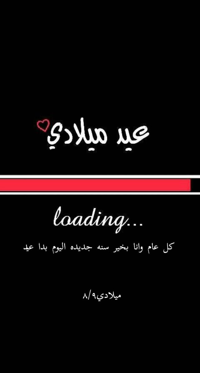 Moooood900's tweet photo. مافي مبروك 🙃🙃 https://t.co/7Jioxs5kMx