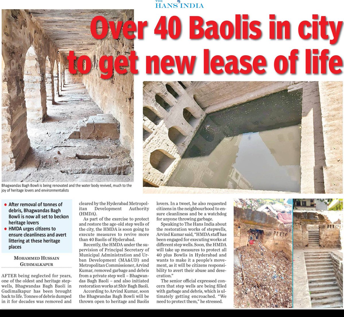writetohussain's tweet photo. After being neglected for years, BhagwanDas Bagh Baoli has been brought back to life. Tonnes of debris dumped in it for decades was cleared by @HMDA_Gov
As part of exercise to protect step wells of #Hyderabad @arvindkumar_ias soon going to execute measures to revive 40 #Baolis https://t.co/n0r5YfO1qP