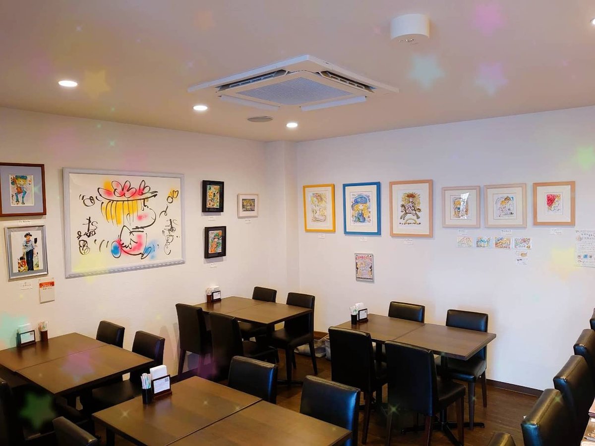 水森亜土 作品 映画 ドラマ 最新情報まとめ みんなの評判 評価が見れる ナウティスモーション