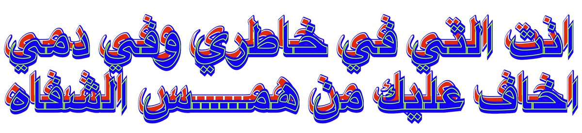 centroidas's tweet image. 