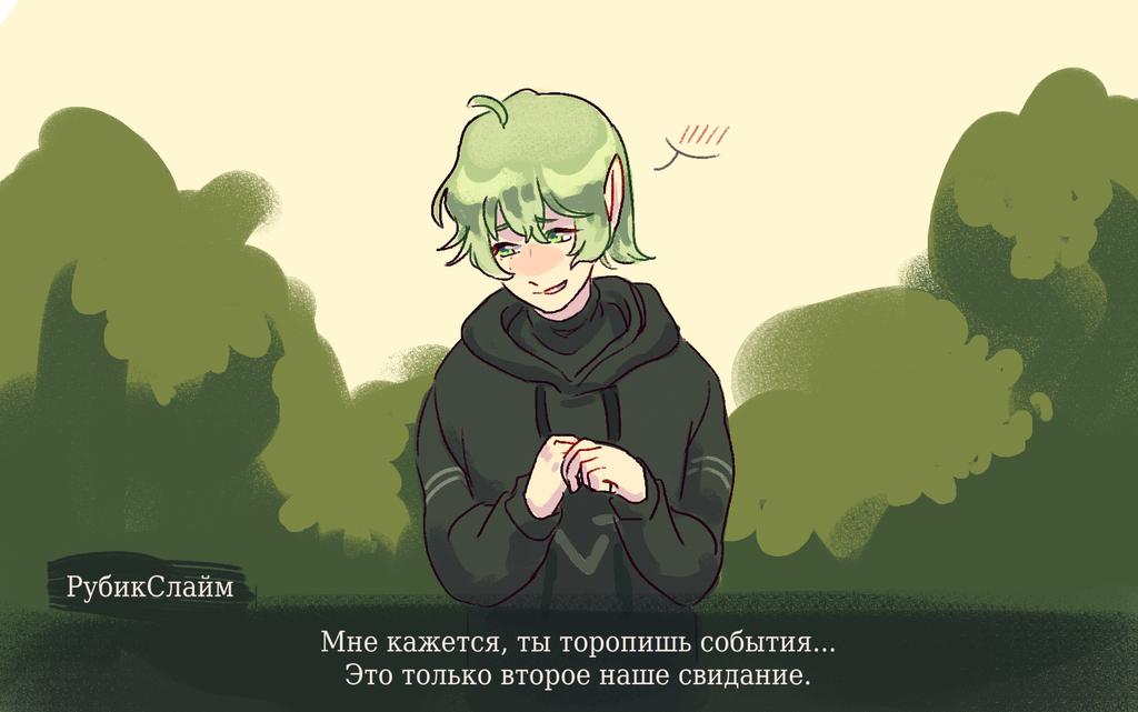 RubickSlime's tweet photo. #Rubickslime #rubyru
Честное слово, иногда новенькие такие настойчивые.. https://t.co/wMvwYEwRrd