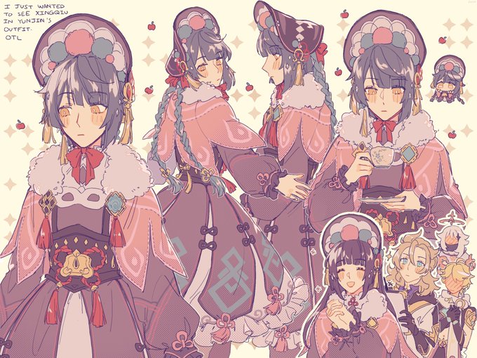 i wanted to see in yunjin's outfit.. 