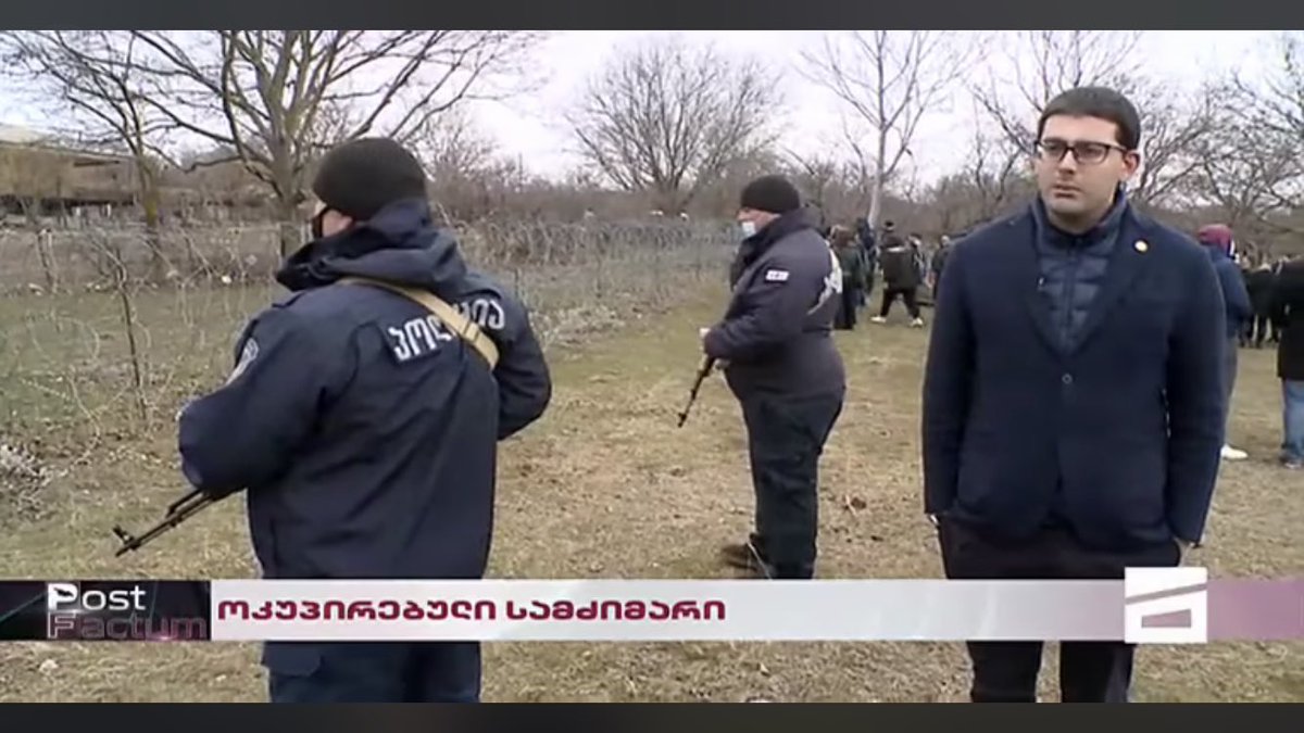 RIP Grandpa Data! Thank you for giving us an example of tremendous bravery and resistance. I hope that someday soon we will be able to celebrate your life and civic heroism on the other side of the barbed wire that prevented us from attending your funeral today