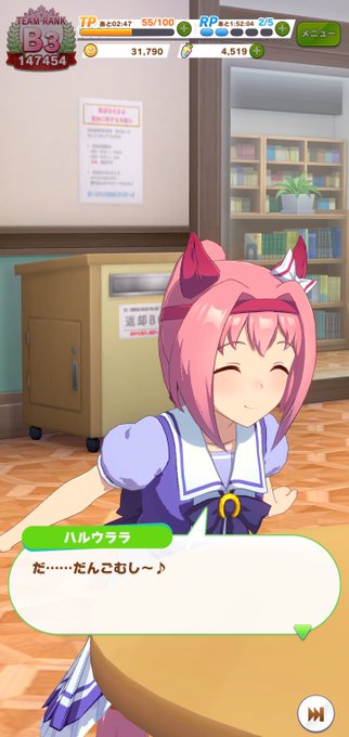 しりとりのtwitterイラスト検索結果 古い順