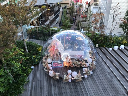 earth_dome's tweet photo. アウラドームはフォトスポットとしても最高の存在感を発揮しますね。

詳しくは下記URLよりご覧ください。
https://t.co/8QkTAo8ZYw
https://t.co/SCbZrUSdev

#ドーム #アイデア #イベント #イルミネーション #アウラドーム #演出 #アート #アーティスト #表現 #創造 #作品 #空間 #コラボレーション https://t.co/2yTdxhrBDB