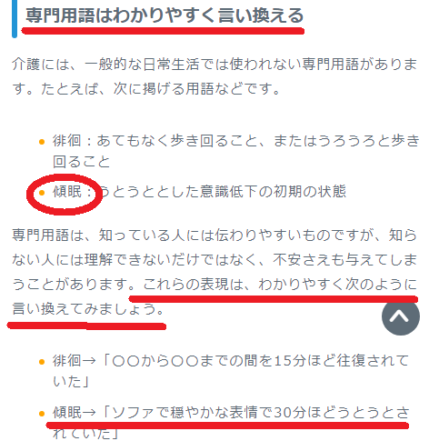 傾 Twitter Search Twitter