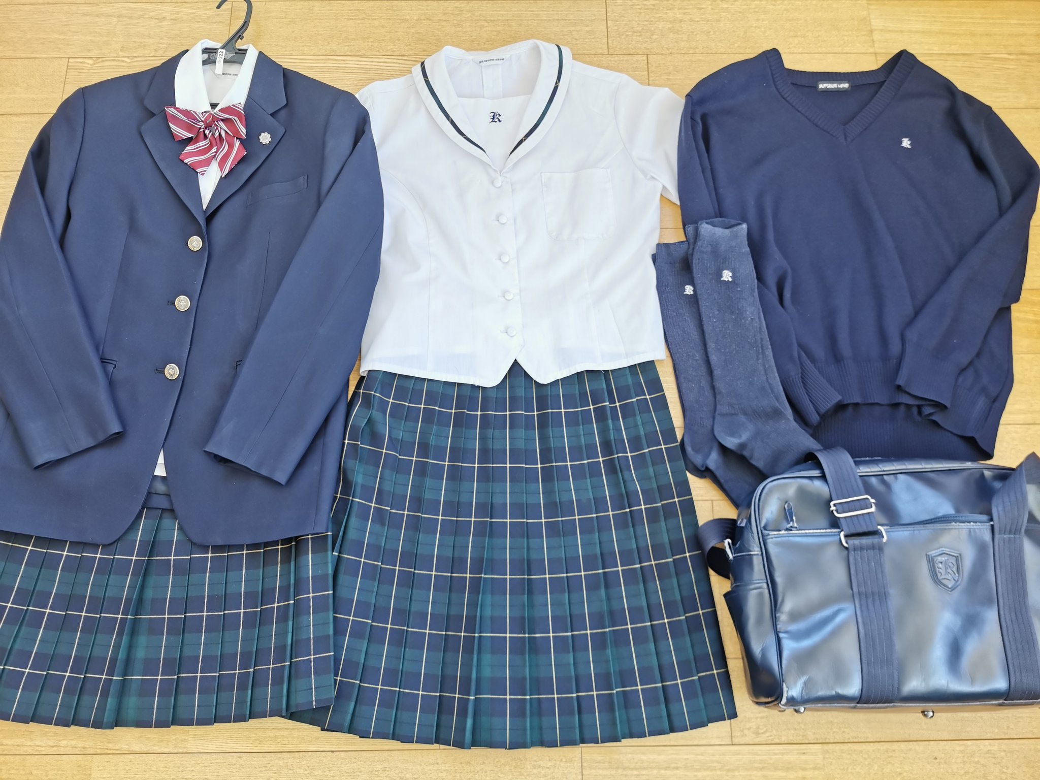 金光大阪 男子制服 通学カバン