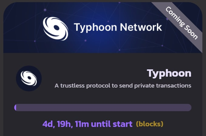 goose finance announcement tweet media