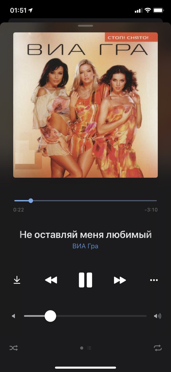 ppirogovaa's tweet photo. Как перестать это слушать https://t.co/nLMGw1rCfR