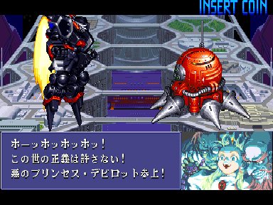 部屋を整理しないと急に昔のゲームの資料が必要なとき困るなデビロットと直衛虎徹に煙管を吸わせたいのだが(虎徹は設定に「嫌いなモノ:煙草」って書いてあるが) 