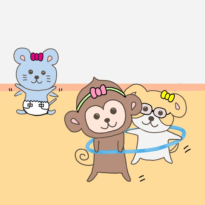 フラフープのtwitterイラスト検索結果 フラフープのtwitterイラスト検索結果