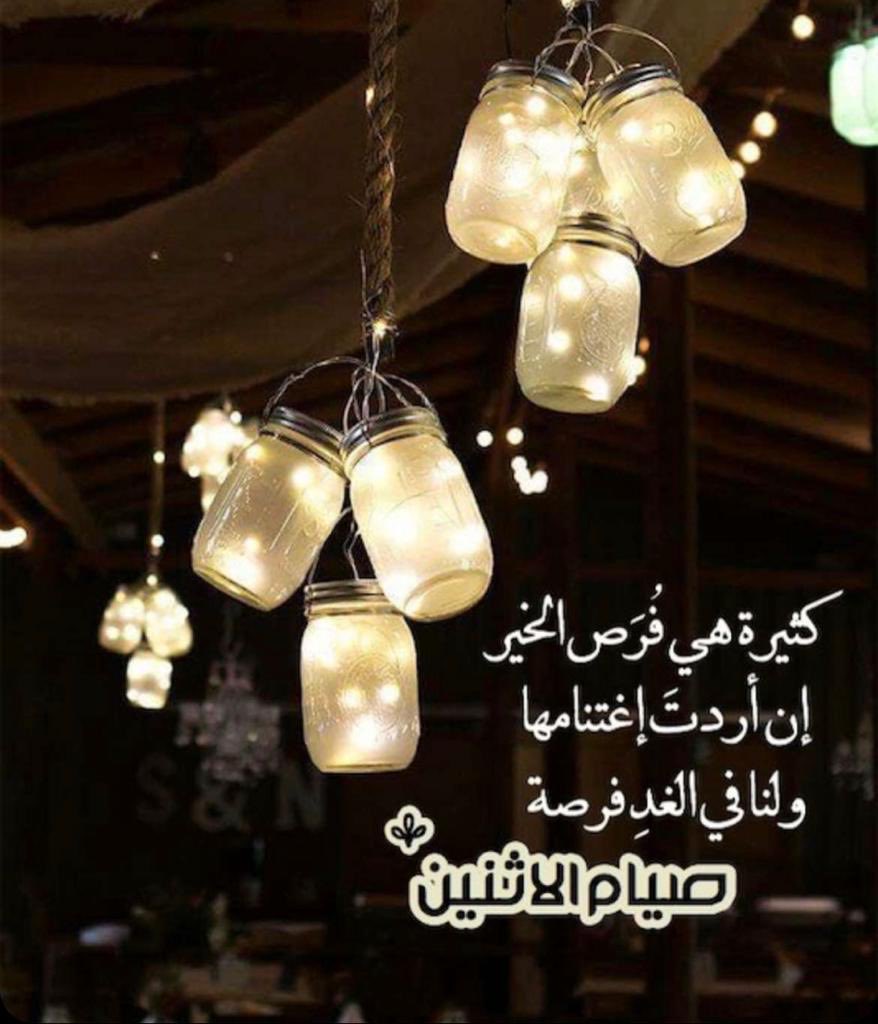 i_nora1's tweet photo. #صيام_الأثنين https://t.co/9E1F5dWoTw