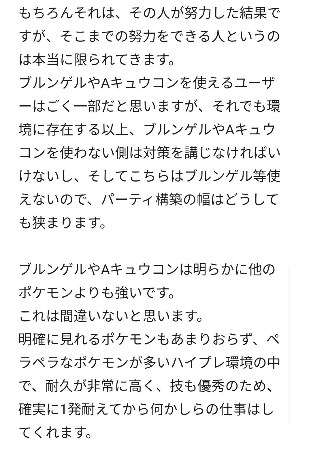 山羊瓶 Tl40黄 Cuspkg Twitter