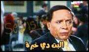 نبيل الشعثمي tweet media