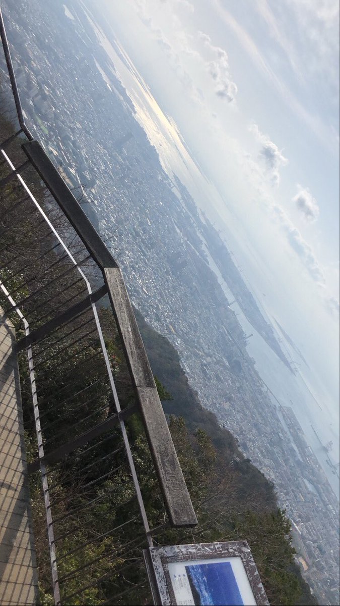 xxmrrj613's tweet photo. 朝イチの摩耶、人おらんし最高 https://t.co/EjKMFUJAVa