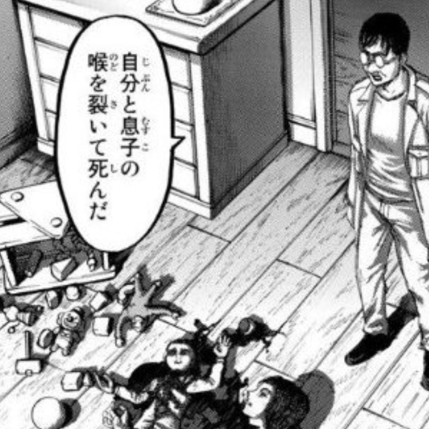 管理人アース 人気マンガの考察 アニメ74話記事を公開しました まさにジーク祭り クサヴァーさん登場からのジークの半生 たまんなかったですね 泣 さらにクサヴァーさんと羊の登場には かなり驚いたし嬉しかったです 進撃の 巨人finalseason 管理人アース 人気マンガの考察 アニメ74話記事を公開しました まさにジーク祭り クサヴァーさん登場からのジークの半生 たまんなかったですね 泣 さらにクサヴァーさんと羊の登場には かなり驚いたし嬉しかったです 進撃の 巨人finalseason