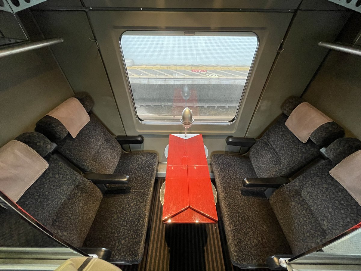 Aki あき En Twitter 7 Koni にちりんシーガイア5号は自由席でしたよー 列車によっては指定席だったりもするみたいです Twitter