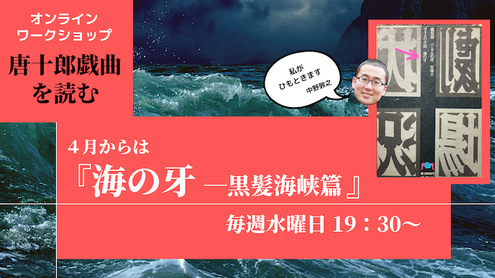 佐々木あかり Ssk Akr Twitter 佐々木あかり Ssk Akr Twitter