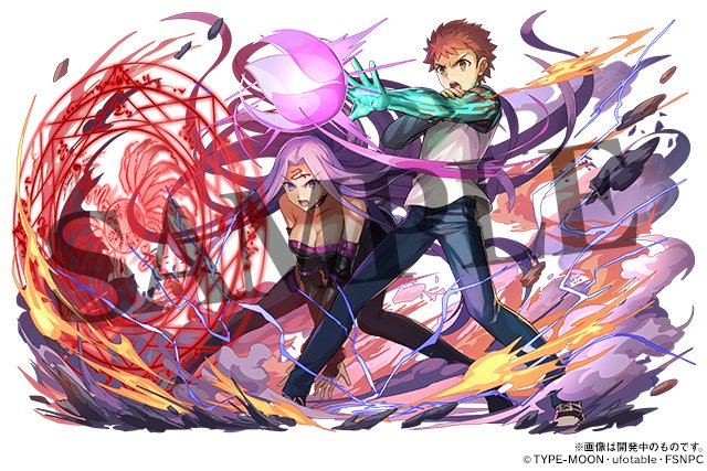 パズドラで 士郎 が話題に トレンディソーシャルゲームス パズドラで 士郎 が話題に トレンディソーシャルゲームス