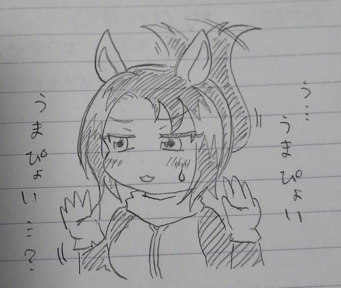 5分でらくがきりんさん。 