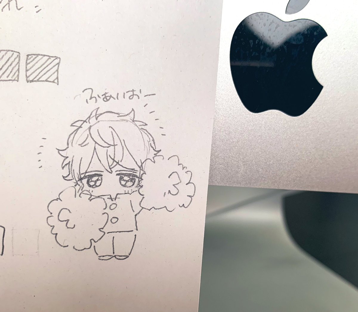 おしごと 