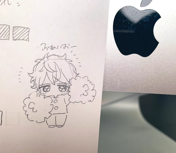 おしごと 