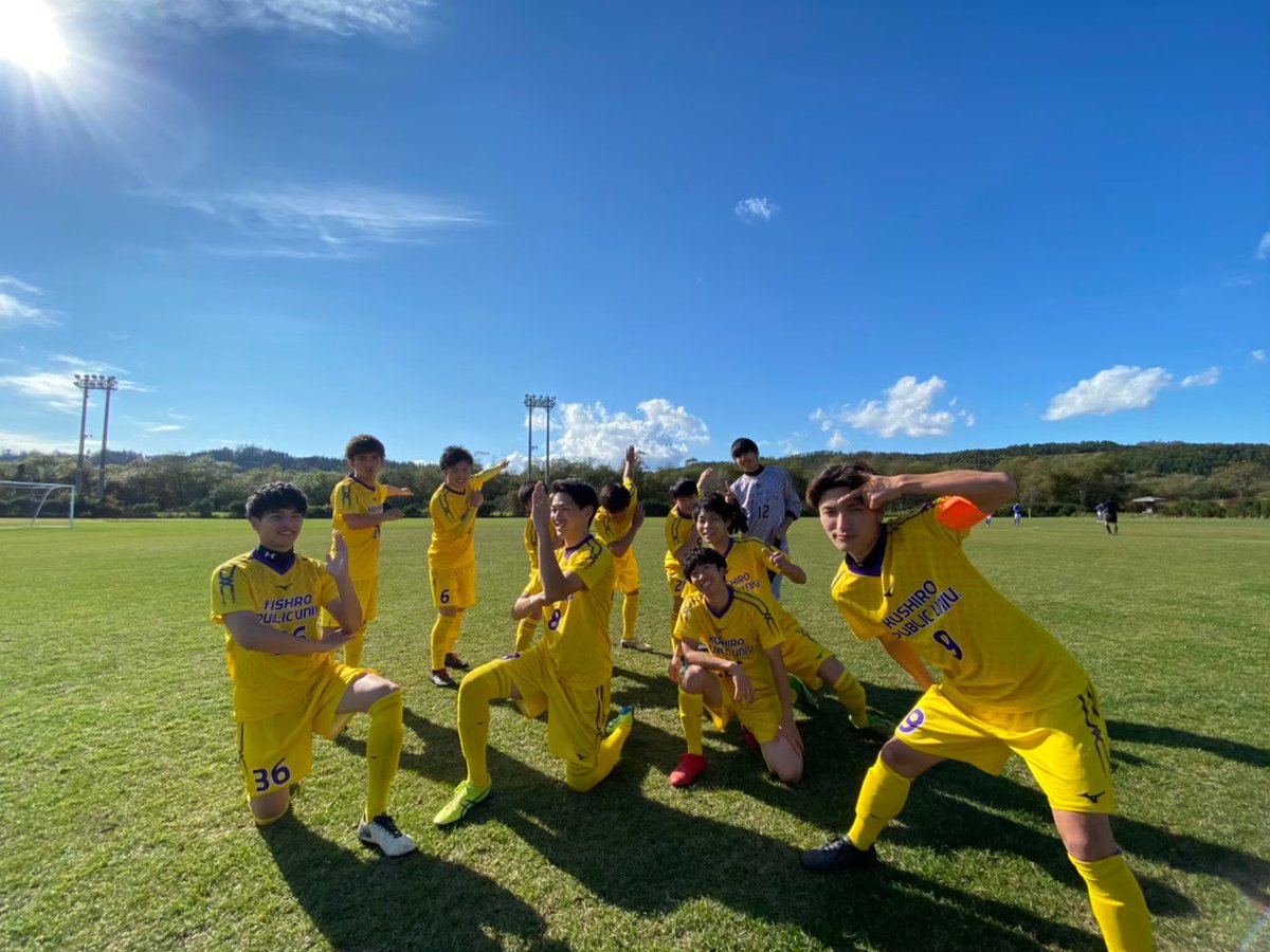 kushiro_soccer's tweet photo. キラキラピチピチ新入生のみなさん✨🎒🐥

こんにちは❗️釧路公立大サッカー部です⚽️

選手２３名、マネージャー６名の計２９名で楽しく活動しています🌟🆒

経験者や興味のある方はDMください😆❗

#春から釧路公立大 
#هجوم_العمالقة 
#釧路公立大サッカー部 https://t.co/vc43mkV7TM