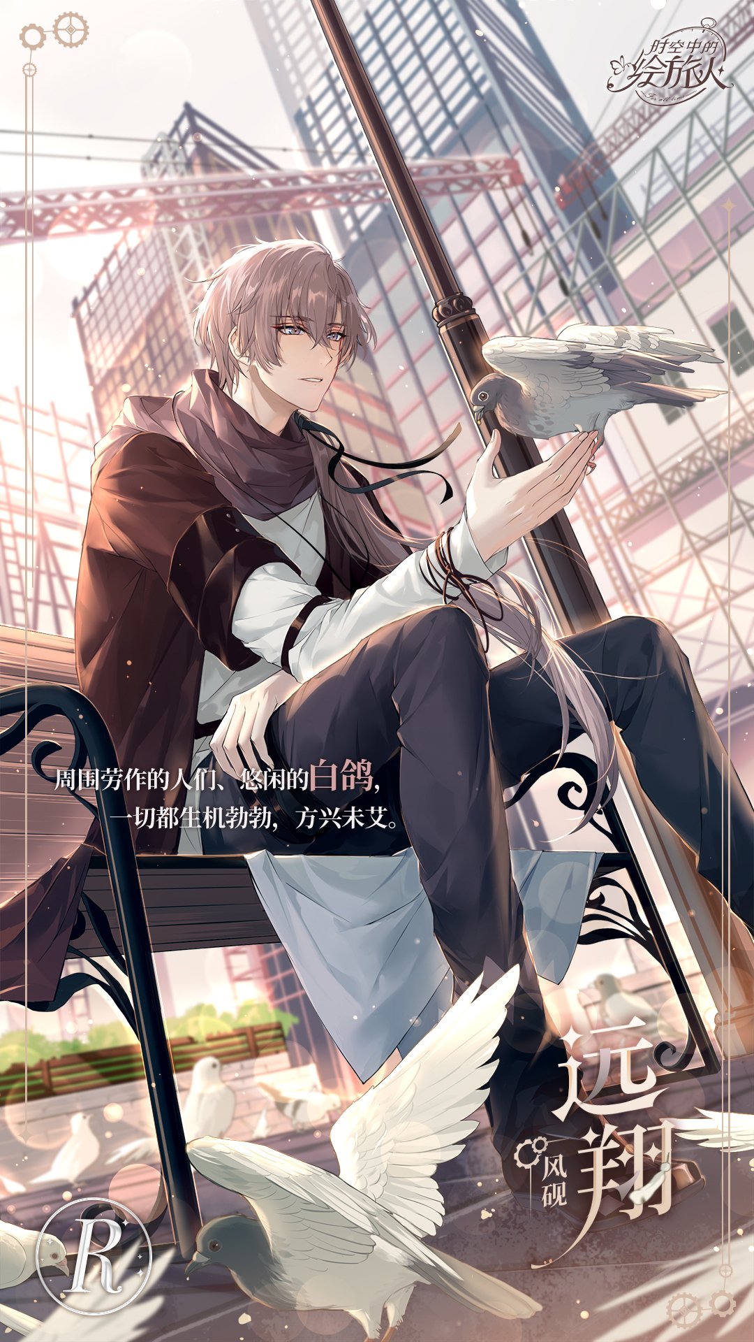 Sylphieee (ﾉ´ヮ`)ﾉ*: ・ﾟon X: 