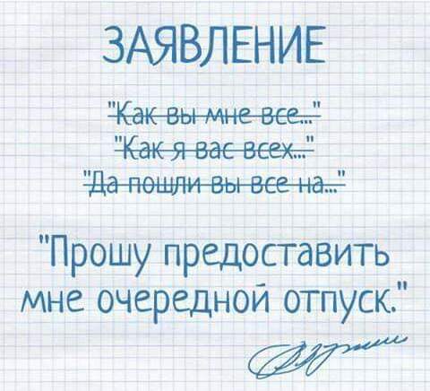 GazTW tweet picture