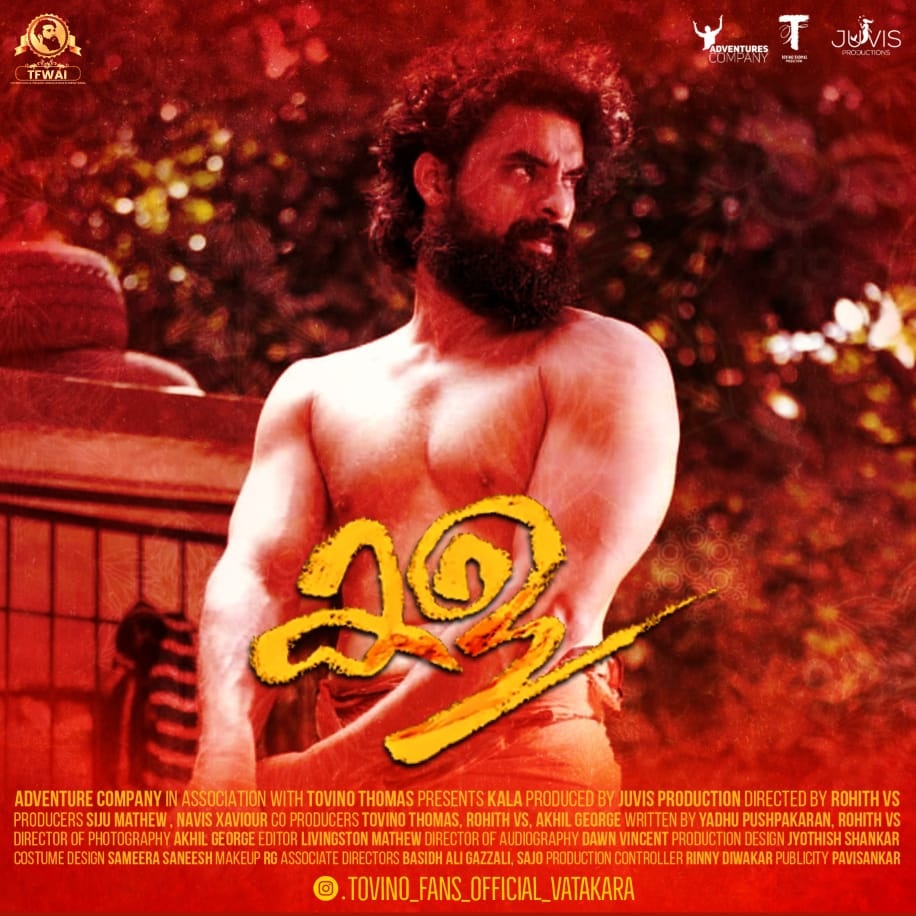 _Dil_jith_'s tweet photo. #3DaysForKala
#Kala

The Hunts Begins In 4 Days

@ttovino
@tfwai__official

Mark the date: March 25💫 https://t.co/FFWnu8bXRq
