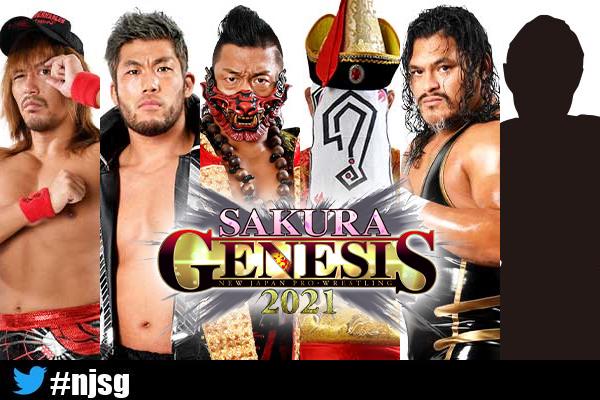 Njpw Global Full Card For Sakura Genesis Iwgp World Heavyweight Championship Ibushi Vs Ospreay Iwgp Jr Heavyweight Team Championships Desperado Kanemaru Vs Roppongi 3k White Fale Vs