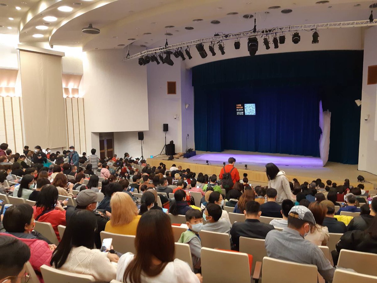 Clement TRICOT 柯雷門 tweet media