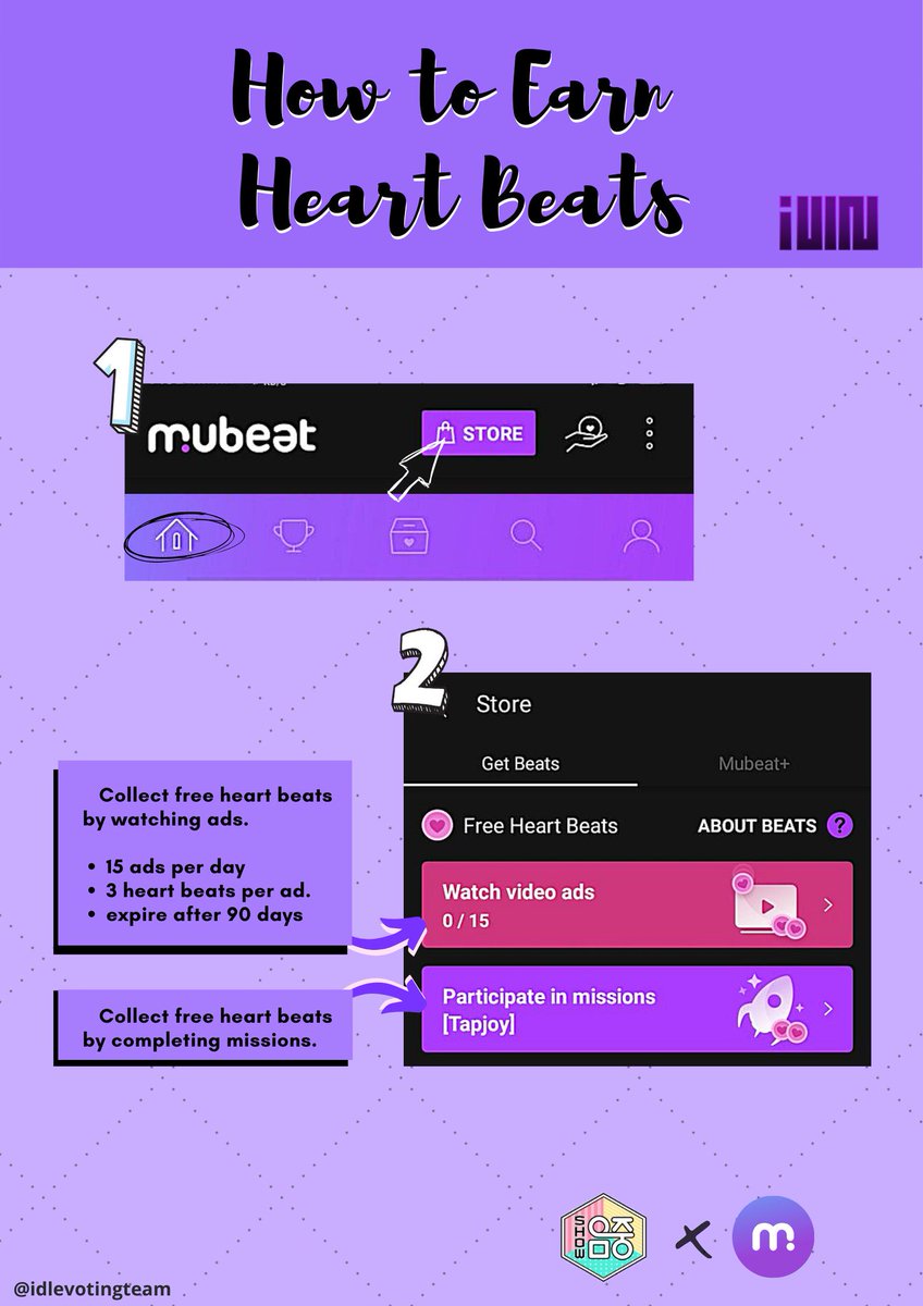 MUBEAT TUTORIAL - Heartbeats expires 90 days after accumulation. #GIDLE  #여자아이들  @G_I_DLE
