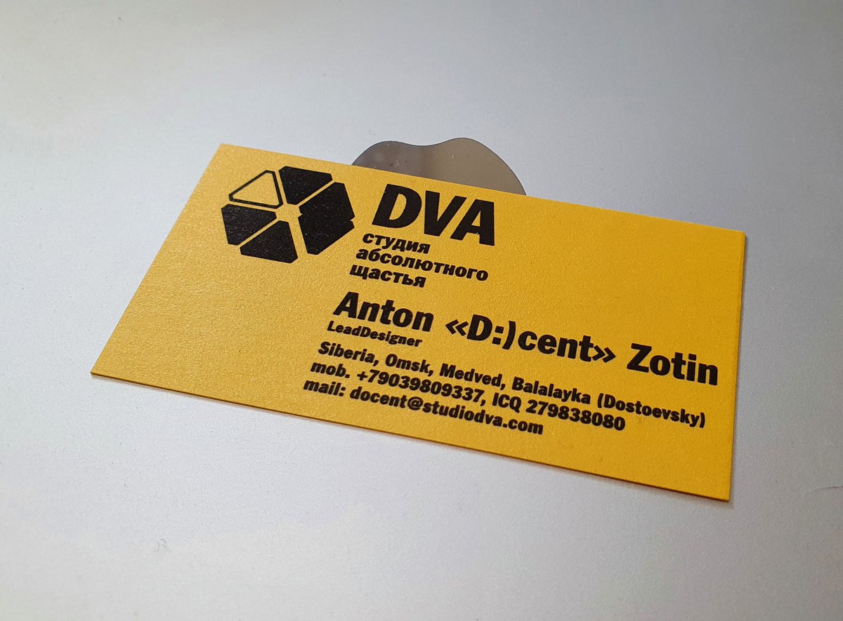 Anton Zotin tweet media