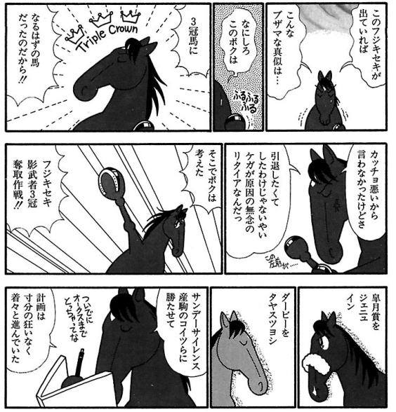 円居挽 على X: 円居挽 على X:
