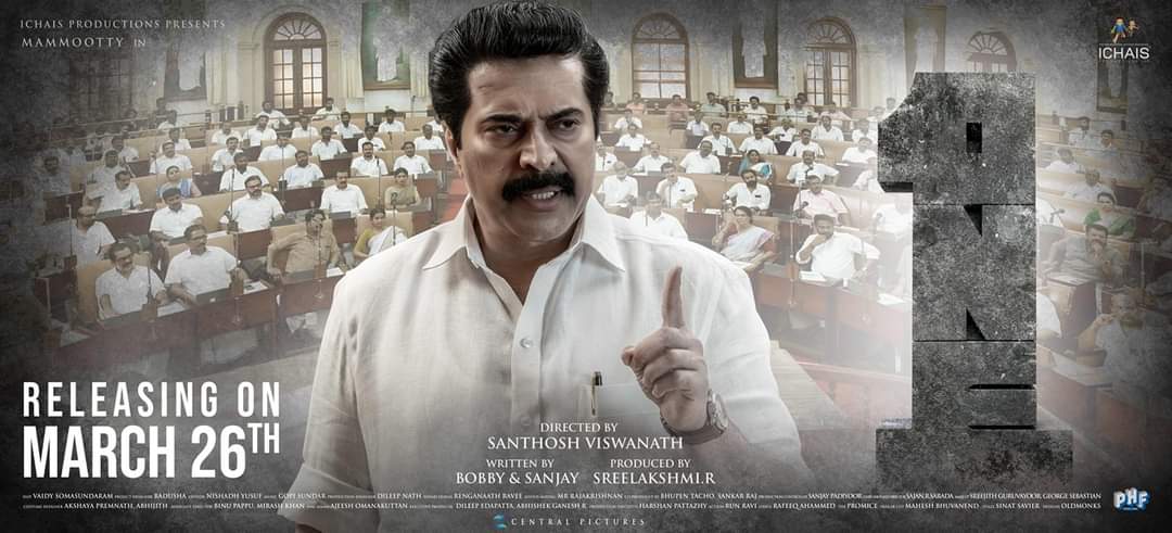 NEVIN__13's tweet photo. Kadakkal Chandran to take charge from March 26th

#OneMovie Releasing On March 26th
@mfwaikerala| @MammoottyMpo
#MegastarMammootty | @mammukka |

#3DaysForKala
#Kala
#TovinoThomas
@ttovino | @tfwai__official
March 25💥 || @tfwai__official https://t.co/yywNRCDqRL