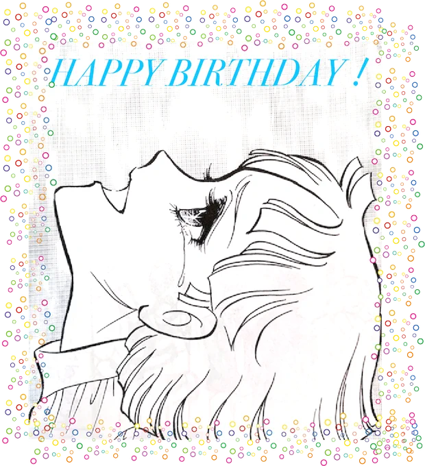 アンジー、お誕生日おめでとう?#愛しのアンジー #はみだしっ子 
京橋のスパンアートギャラリーにて三原順原画展開催中❣️

この絵は、昨年初夏に作ったけれど売る場所のない?新刊『はみだしっ子 公演レポート3』より(通販受付中です…) 