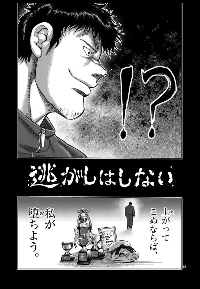 今売れている商品やお得な商品 ケンガンアシュラ 全巻 ケンガンオメガ 全巻 0巻 定期購入 Www Mugyantazas Eu 今売れている商品やお得な商品 ケンガンアシュラ 全巻 ケンガンオメガ 全巻 0巻 定期購入 Www Mugyantazas Eu