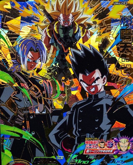 Fairy Tail S Recent Tweets 2 Whotwi Graphical Twitter Analysis Fairy Tail S Recent Tweets 2 Whotwi Graphical Twitter Analysis