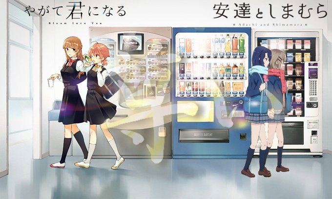 やがて君になるの注目 画像ツイートまとめ 14ページ目 アニメレーダー