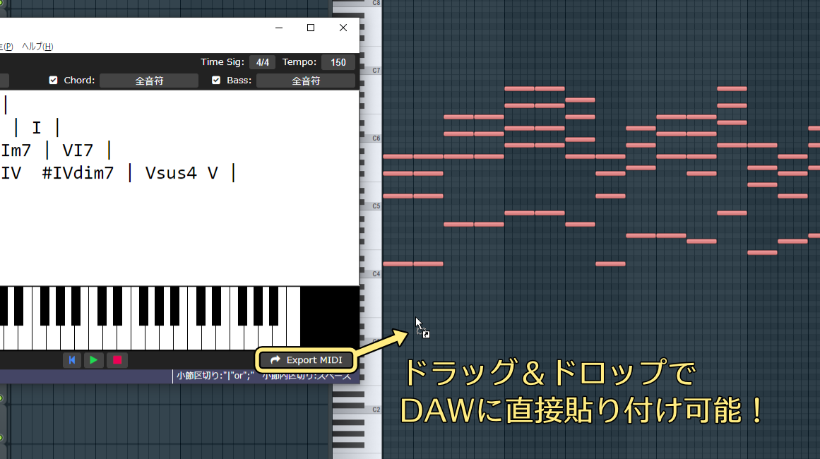 mz_kooboo's tweet photo. 【告知】コード進行テキスト演奏/変換ソフト「TexChord 2」を公開しました

・ディグリーネーム(度数表記)に完全対応！
・DAWに直接ドラッグ＆ドロップで放り込めます！
・コードネームを度数表記と相互変換できます！

BOOTHにて販売中
(Free版でもほとんどの機能が使えます)
https://t.co/56dFT4Vrx4 https://t.co/KfC6QUyePQ