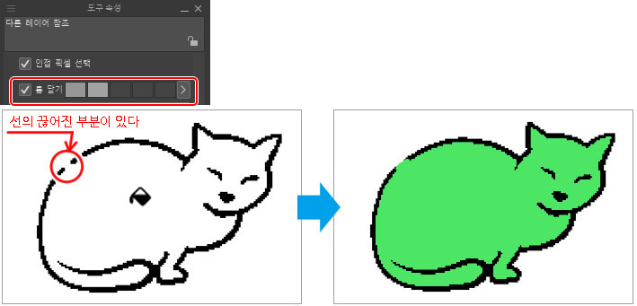 توییتر \ Clip Studio Paint در توییتر: «일러스트에서 색을 구분해서 칠할 때, 만화에서 먹칠하거나 톤을  붙일 때 유용한 [채우기] 도구를 잘 활용하면 더욱 즐겁게 그림을 그릴 수 있습니다. Clip Studio Paint의 [채우기]