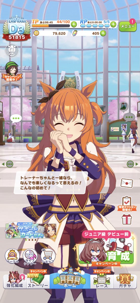 グラハム エーカーのtwitterイラスト検索結果