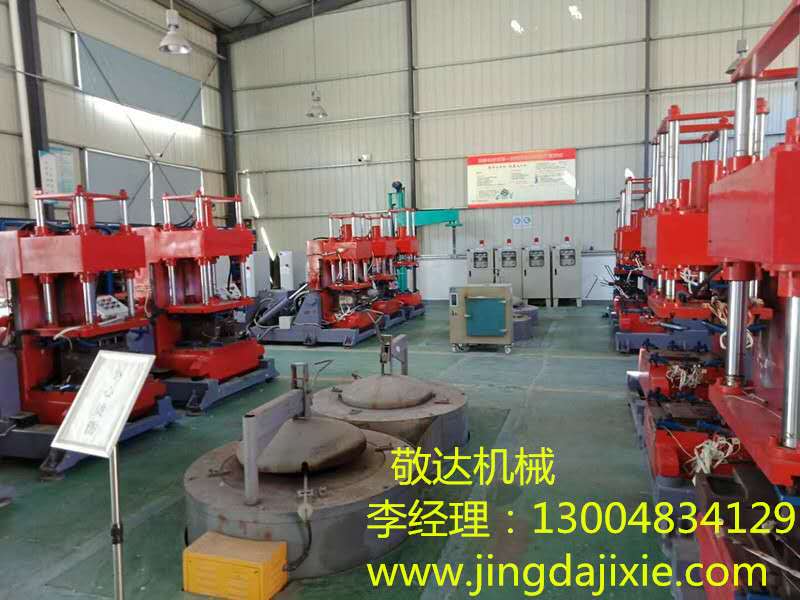 JingdaMachinery's tweet photo. Give your trust on Jingda, you won't worry anymore. #metalcastingsand #sandcastingsupplies https://t.co/0YiVK7EHA2