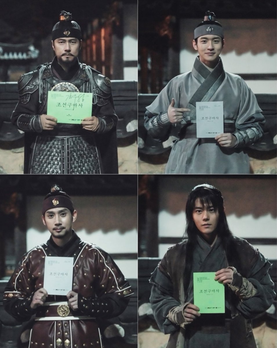 mamakdrama's tweet photo. #JoseonExorcist d-day yall #notzombies
📍 https://t.co/OrfCyVLg9k https://t.co/L1UUGhT1aN