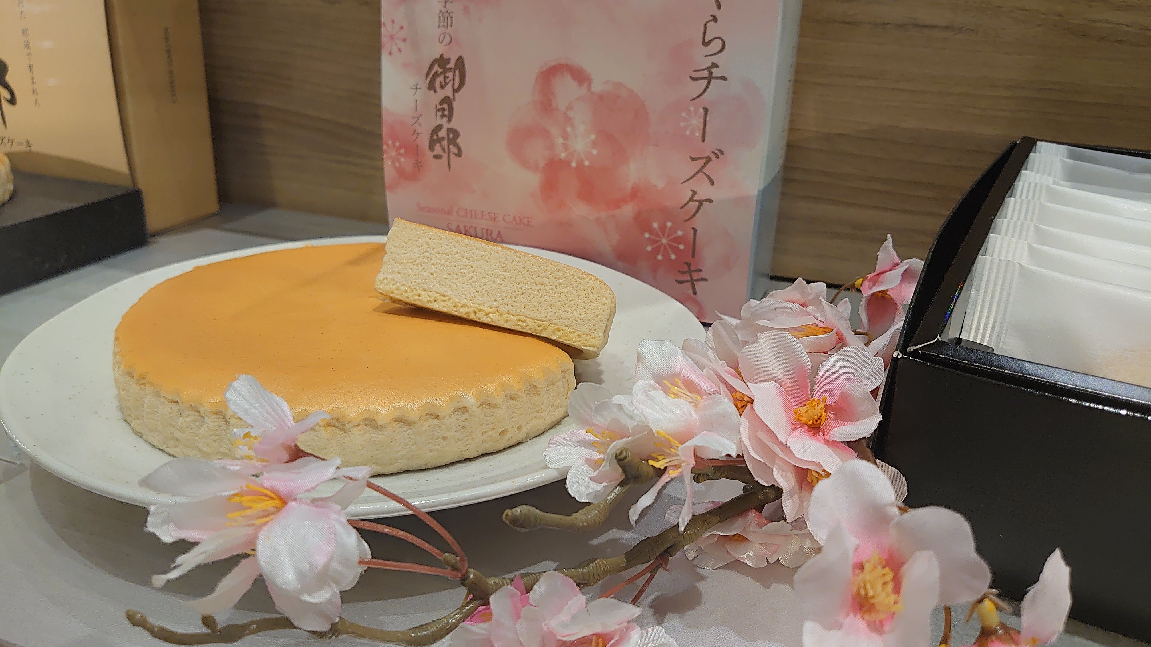 さくらチーズケーキ Twitter Search Twitter