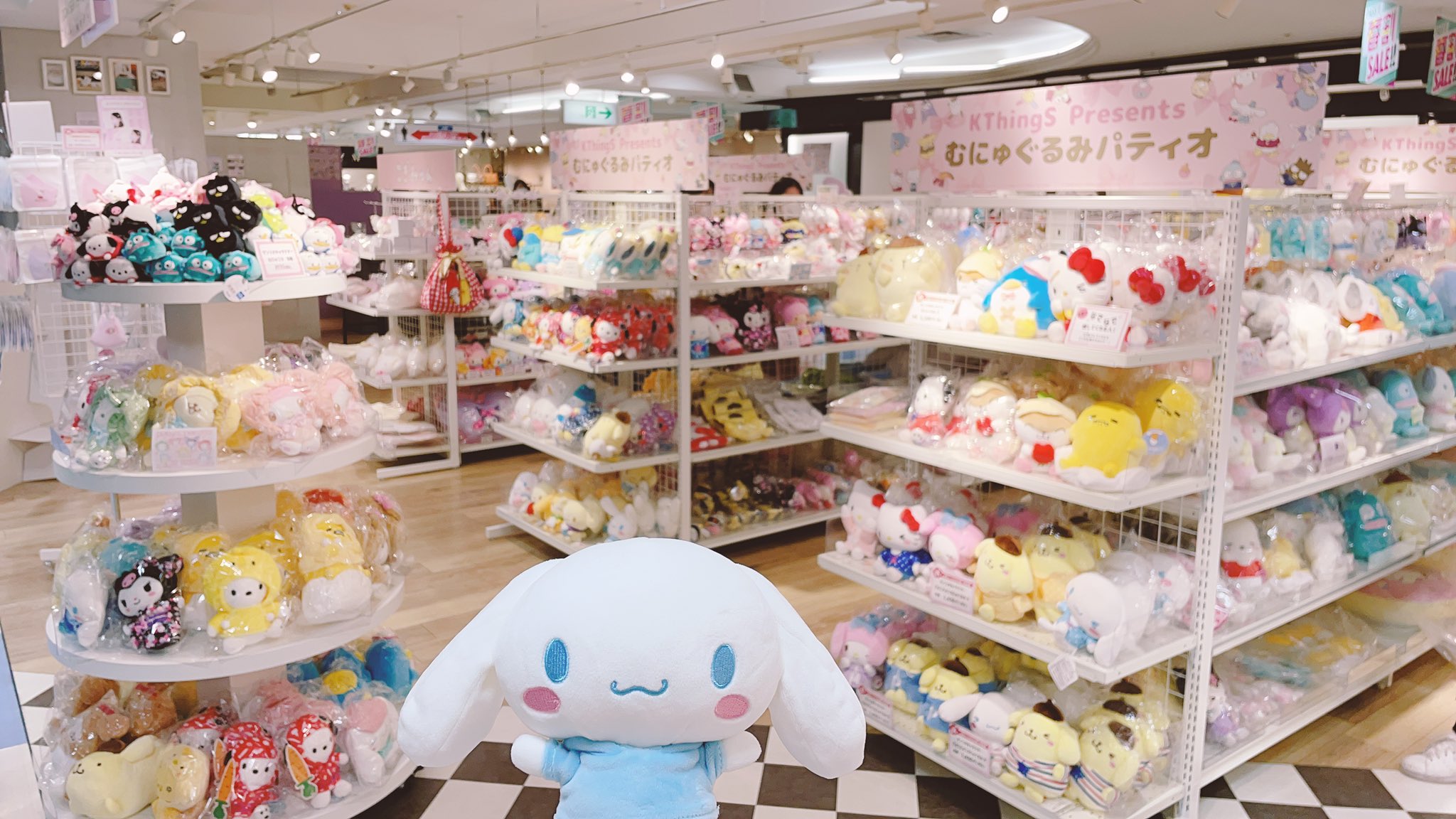 Kthings Official むにゅぐるみパティオ 名古屋 近鉄パッセ5階店 皆様たくさんのご来店 誠にありがとうございます 名古屋にて無事に催事を開催することができました 近鉄パッセ5階店では サンリオ商品を中心にアニメグッズも販売中