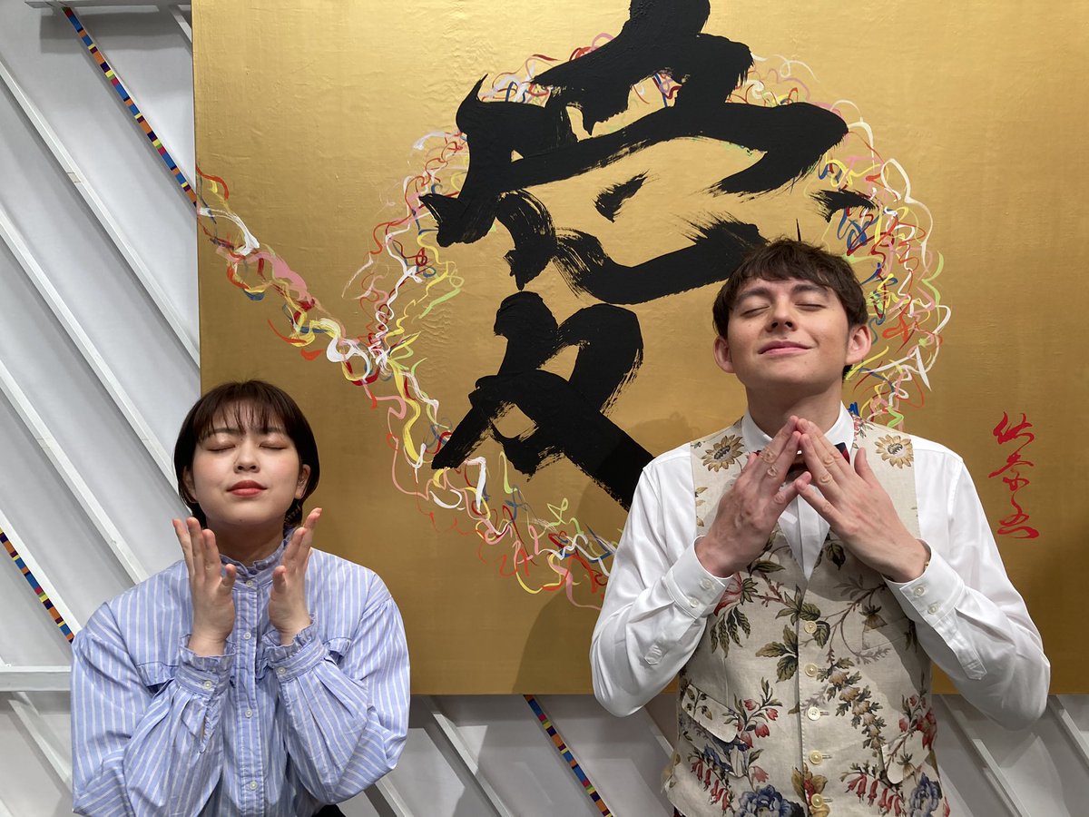 公式 ノンストップ 本日の月ため英会話 は お花de英会話 さすみ草 は Baby S Breath ヒナギクを意味するdaisy を使った 子供へのかけ声 ヨイシは Upsy Daisy 花を使ったことわざ 今を大切にしよう Stop And Smell The Roses ハリー杉山 公式 ノンストップ 本日の月ため英会話 は お花de英会話 さすみ草 は Baby S Breath ヒナギクを意味するdaisy を使った 子供へのかけ声 ヨイシは Upsy Daisy 花を使ったことわざ 今を大切にしよう Stop And Smell The Roses ハリー杉山