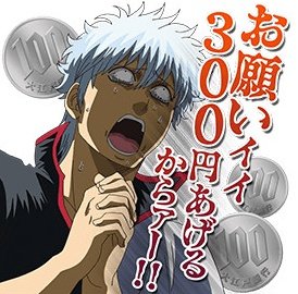 Bakagakis 7jeeeeeeec Actually When I Think About It More I D Like To Learn More About Gin Only Because Gorilla Was Being All Sneaky When He Answered In An Interview That