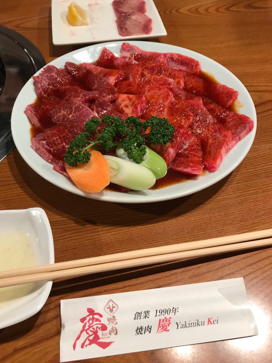 新丸子